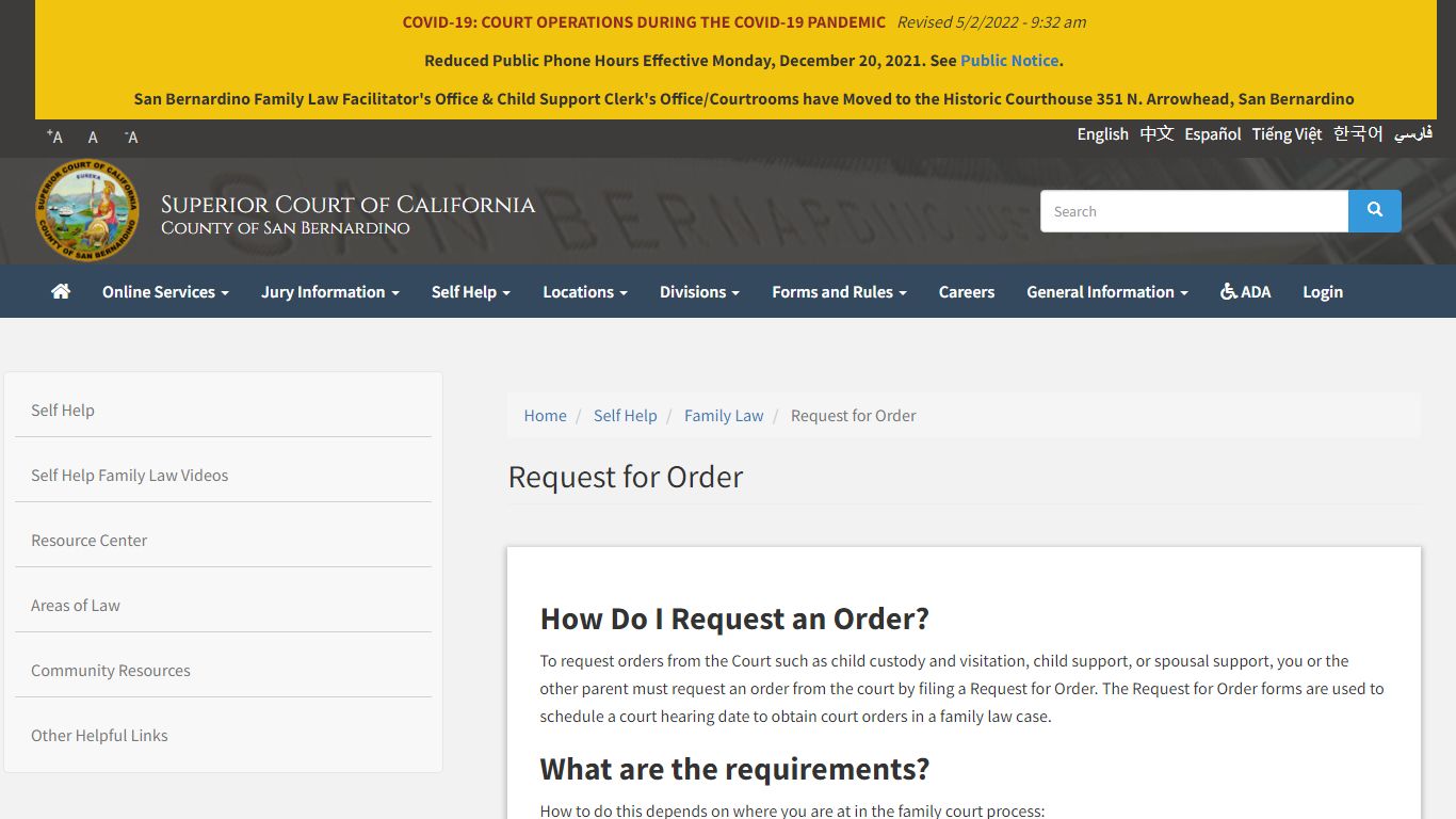 Request for Order | Superior Court of California